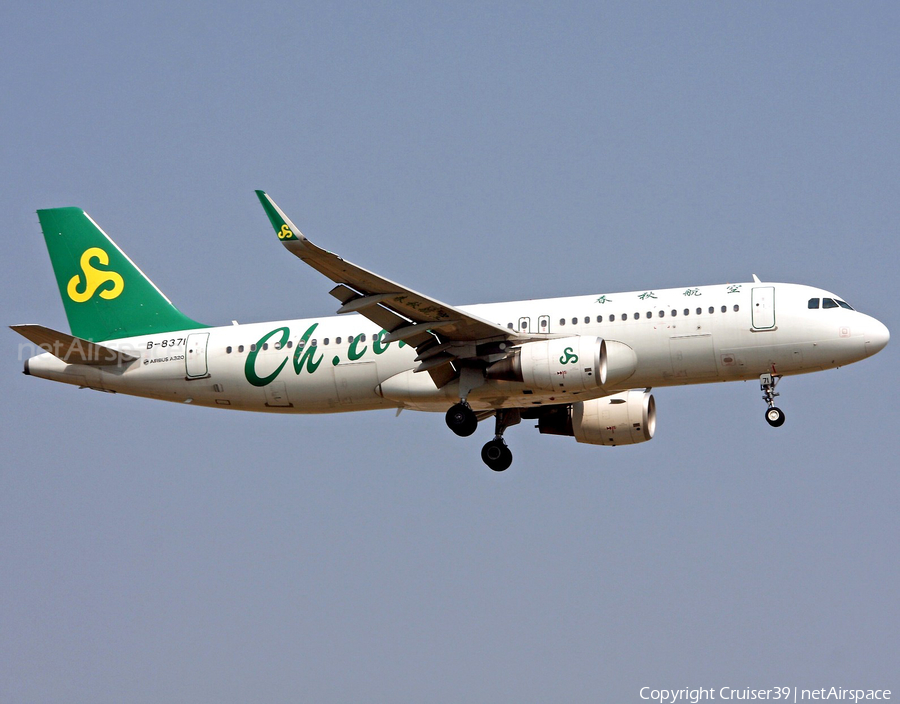 Spring Airlines Airbus A320-214 (B-8371) | Photo 341003