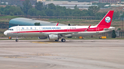 Sichuan Airlines Airbus A321-211 (B-8378) at  Beijing - Capital, China