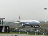 Air China Airbus A330-343 (B-8383) at  Frankfurt am Main, Germany