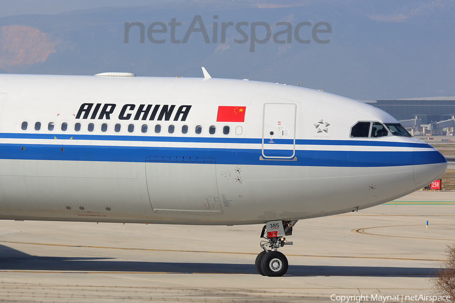 Air China Airbus A330-343E (B-8385) | Photo 321274