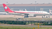 Sichuan Airlines Airbus A330-243 (B-8468) at  Beijing - Capital, China