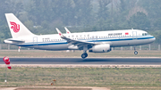 Air China Airbus A320-232 (B-8490) at  Beijing - Capital, China
