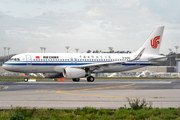 Air China Airbus A320-232 (B-8490) at  Toulouse - Blagnac, France