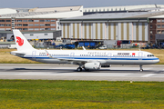 Air China Airbus A321-213 (B-8492) at  Hamburg - Finkenwerder, Germany