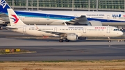 China Eastern Airlines Airbus A321-211 (B-8571) at  Tokyo - Haneda International, Japan