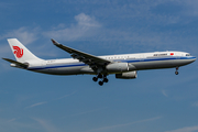 Air China Airbus A330-343 (B-8577) at  London - Heathrow, United Kingdom