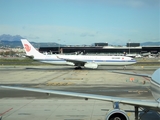 Air China Airbus A330-343 (B-8579) at  Barcelona - El Prat, Spain