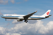 Air China Airbus A330-343 (B-8579) at  Frankfurt am Main, Germany