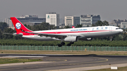 Sichuan Airlines Airbus A330-343E (B-8589) at  Beijing - Capital, China