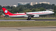 Sichuan Airlines Airbus A330-343E (B-8589) at  Beijing - Capital, China