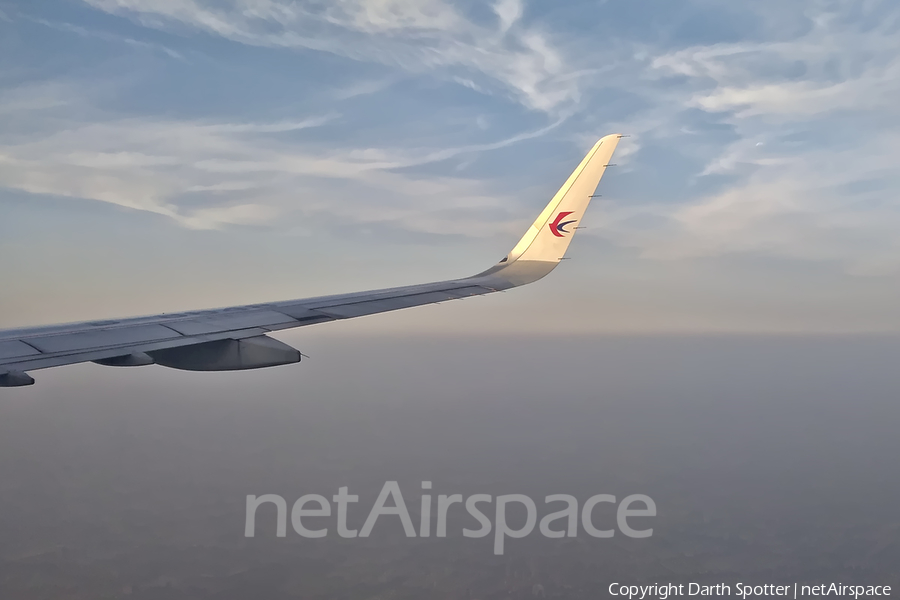 China Eastern Airlines Airbus A321-211 (B-8648) | Photo 274838