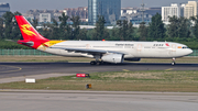 Capital Airlines Airbus A330-343 (B-8679) at  Beijing - Capital, China