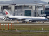 Air China Airbus A330-343E (B-8689) at  Frankfurt am Main, Germany