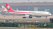 Sichuan Airlines Airbus A330-343E (B-8690) at  Beijing - Capital, China