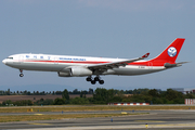 Sichuan Airlines Airbus A330-343E (B-8690) at  Prague - Vaclav Havel (Ruzyne), Czech Republic