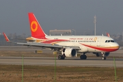 Chengdu Airlines Airbus A319-115 (B-8852) at  Wuhan - Tianhe International, China