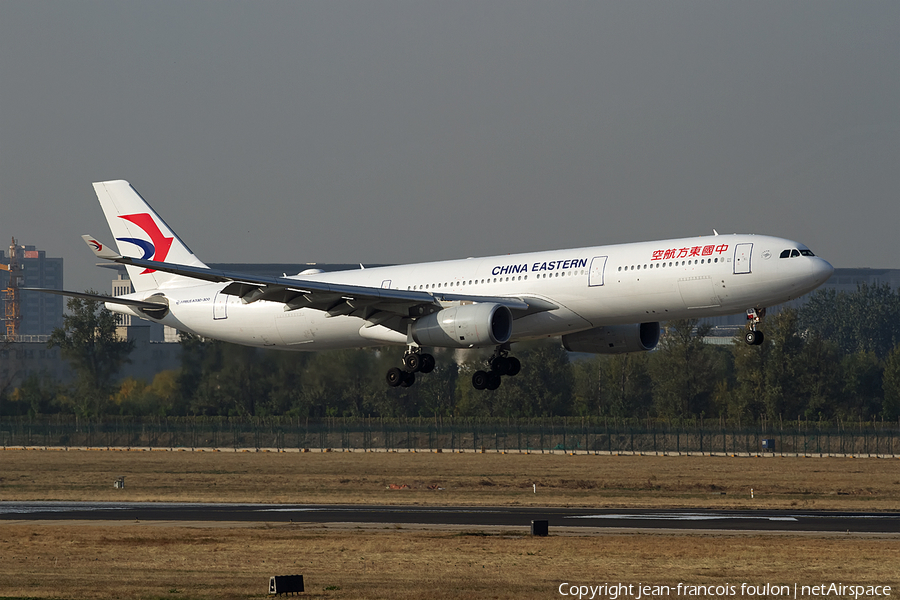 China Eastern Airlines Airbus A330-343E (B-8863) | Photo 359679