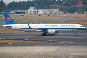 China Southern Airlines Airbus A321-211 (B-8869) at  Tokyo - Narita International, Japan