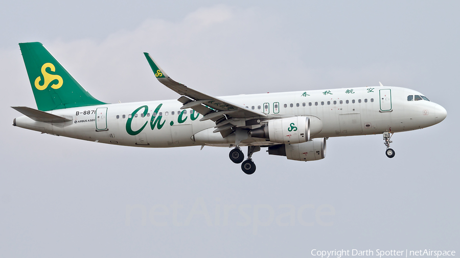 Spring Airlines Airbus A320-214 (B-8871) | Photo 318064