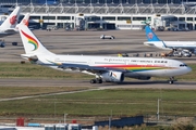 Tibet Airlines Airbus A330-243 (B-8950) at  Sanya Phoenix International, China