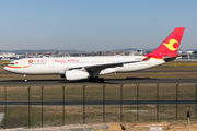 Tianjin Airlines Airbus A330-243 (B-8959) at  Frankfurt am Main, Germany