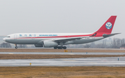Sichuan Airlines Airbus A330-243 (B-8962) at  Prague - Vaclav Havel (Ruzyne), Czech Republic
