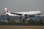 China Eastern Airlines Airbus A330-343E (B-8971) at  Beijing - Capital, China