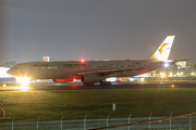 China Eastern Airlines Airbus A330-343E (B-8972) at  Denpasar/Bali - Ngurah Rai International, Indonesia