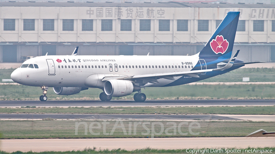 Qingdao Airlines Airbus A320-214 (B-8986) | Photo 269910