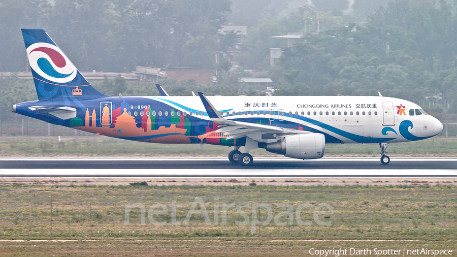 Chongqing Airlines Airbus A320-214 (B-8987) | Photo 253650