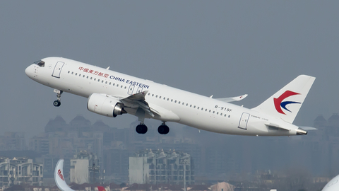 China Eastern Airlines COMAC C919-100ER (B-919F) at  Shanghai - Hongqiao, China