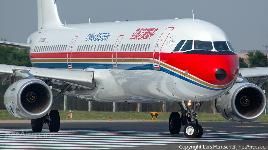 China Eastern Airlines Airbus A321-231 (B-9905) | Photo 431025