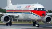 China Eastern Airlines Airbus A321-231 (B-9905) at  Beijing - Capital, China