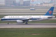 China Southern Airlines Airbus A320-232 (B-9911) at  Seoul - Incheon International, South Korea