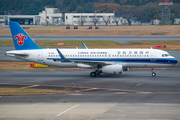 China Southern Airlines Airbus A320-232 (B-9911) at  Tokyo - Narita International, Japan