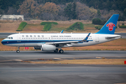 China Southern Airlines Airbus A320-232 (B-9911) at  Tokyo - Narita International, Japan