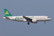 Spring Airlines Airbus A320-214 (B-9920) at  Hong Kong - Chek Lap Kok International, Hong Kong