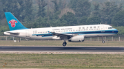 China Southern Airlines Airbus A320-232 (B-9931) at  Beijing - Capital, China