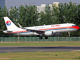 China Eastern Airlines Airbus A320-214 (B-9941) at  Beijing - Capital, China