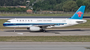 China Southern Airlines Airbus A320-232 (B-9953) at  Beijing - Capital, China