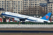 China Southern Airlines Airbus A320-232 (B-9958) at  Dalian - Zhoushuizi, China