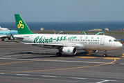 Spring Airlines Airbus A320-214 (B-9965) at  Jeju International, South Korea