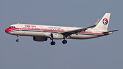 China Eastern Airlines Airbus A321-231 (B-9971) at  Tokyo - Narita International, Japan