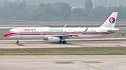 China Eastern Airlines Airbus A321-231 (B-9971) at  Beijing - Capital, China