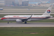 China Eastern Airlines Airbus A320-232 (B-9972) at  Seoul - Incheon International, South Korea