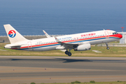 China Eastern Airlines Airbus A320-232 (B-9973) at  Nagoya - Chubu Centrair International, Japan