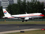 China Eastern Airlines Airbus A320-232 (B-9975) at  Beijing - Capital, China