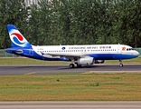 Chongqing Airlines Airbus A320-232 (B-9976) at  Beijing - Capital, China