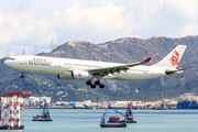 Dragonair Airbus A330-342 (B-HLC) at  Hong Kong - Chek Lap Kok International, Hong Kong