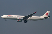 Cathay Dragon Airbus A330-342 (B-HLL) at  Hong Kong - Chek Lap Kok International, Hong Kong